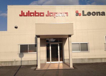 JULABO Japan company building